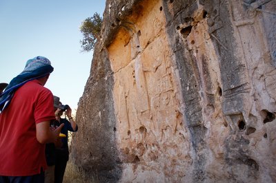 DivinitÃ  assire rappresentate nei rilievi rupestri del sito monumentale di Maltai