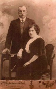 Pietro e Giacomina Bassi (KerÄ, 1902)