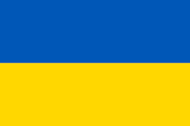 Bandiera Ucraina (Wikipedia)