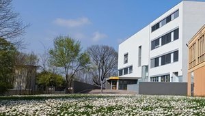 Il campus di Pordenone