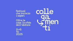 L'immagine dell'edizione 2025
