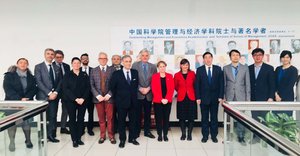La delegazione alla University of Chinese Academy of Science UCAS di Pechino (foto Regione Fvg)