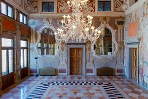 L'interno di Palazzo Antonini-Maseri