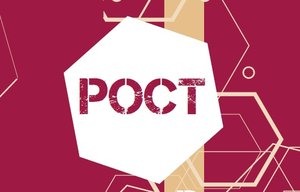 poct-anteprima